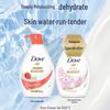 Dove Clear & Refreshing + Cherry Blossom Body Wash Set