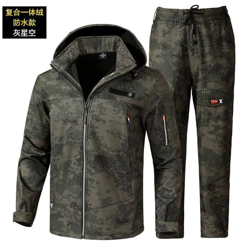 

Velvet Assault Suit Men s Windproof Waterproof Overalls Outdoor Cold-proof Warm Cotton Clothes Thickened Tooling 185 Suggestion 160-180 kg