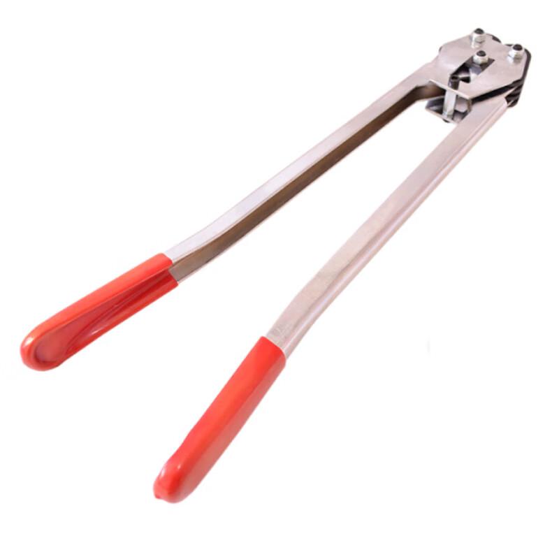 Fuda PET Plastic Steel Strapping Tool