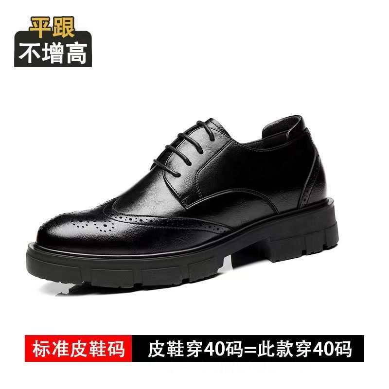 Inner heightening leather shoes men's 10cm retro clothing casual heightening shoes 8cm British men's shoes flow