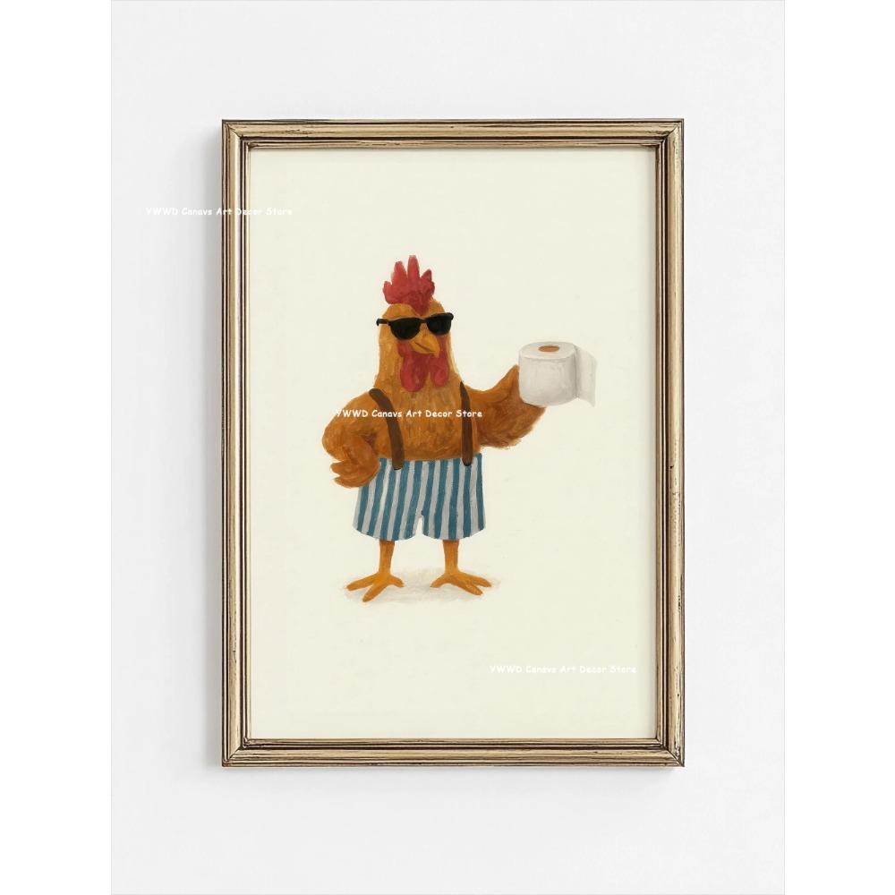 Cute Animal Bubble Bath Wall Art Cute Bathroom Animal Poster Kids Funny Toilet Paper Canvas Print for Nursery Home Decor Gifts