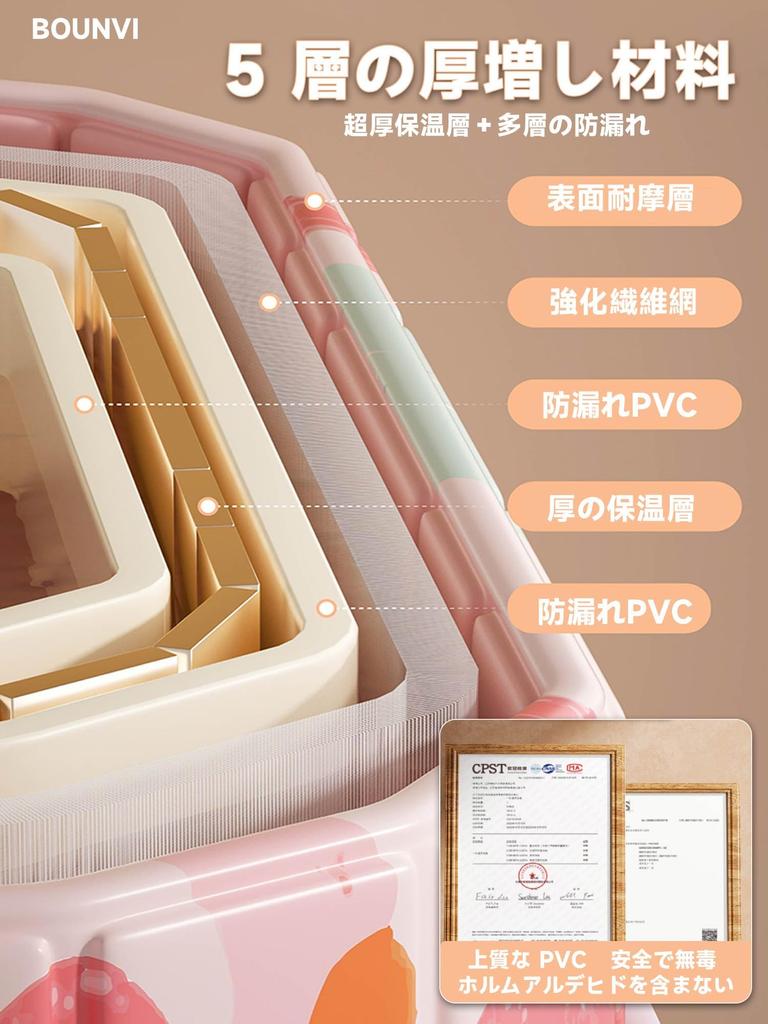 Bounvi Portable Folding Simple Open Air Cold No Assembly Easy To Easy To Heat For Children and For Home Use No Bathtub, Bathtub, Bath, Bath, Bath,