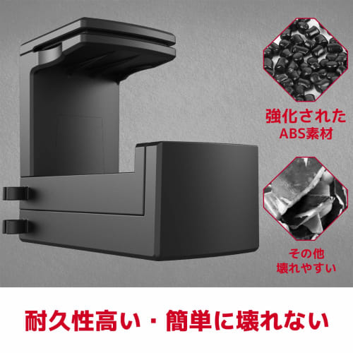 Kawano Shingei Headphone Stand, Holds Two Headphones Simultaneously, 360-Degree Rotation, Double Hooks, Space-Saving, 2kg Weight Capacity, Non-Slip, C