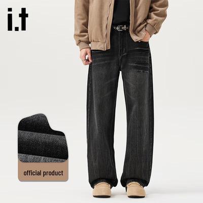 Kalhoty a sukně – Džíny