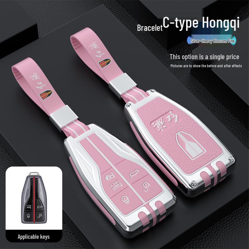 Compatibil cu huse de chei mai vechi pentru Hongqi HS5, modele H9 și huse de protecție și catarame pentru mașini high-end Hongqi HS7 din 2022.