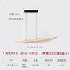 2025 New Modern Restaurant Pendant Light Nordic Minimalist Office LED Light Dining Table Study Bedroom Light Home Decoration