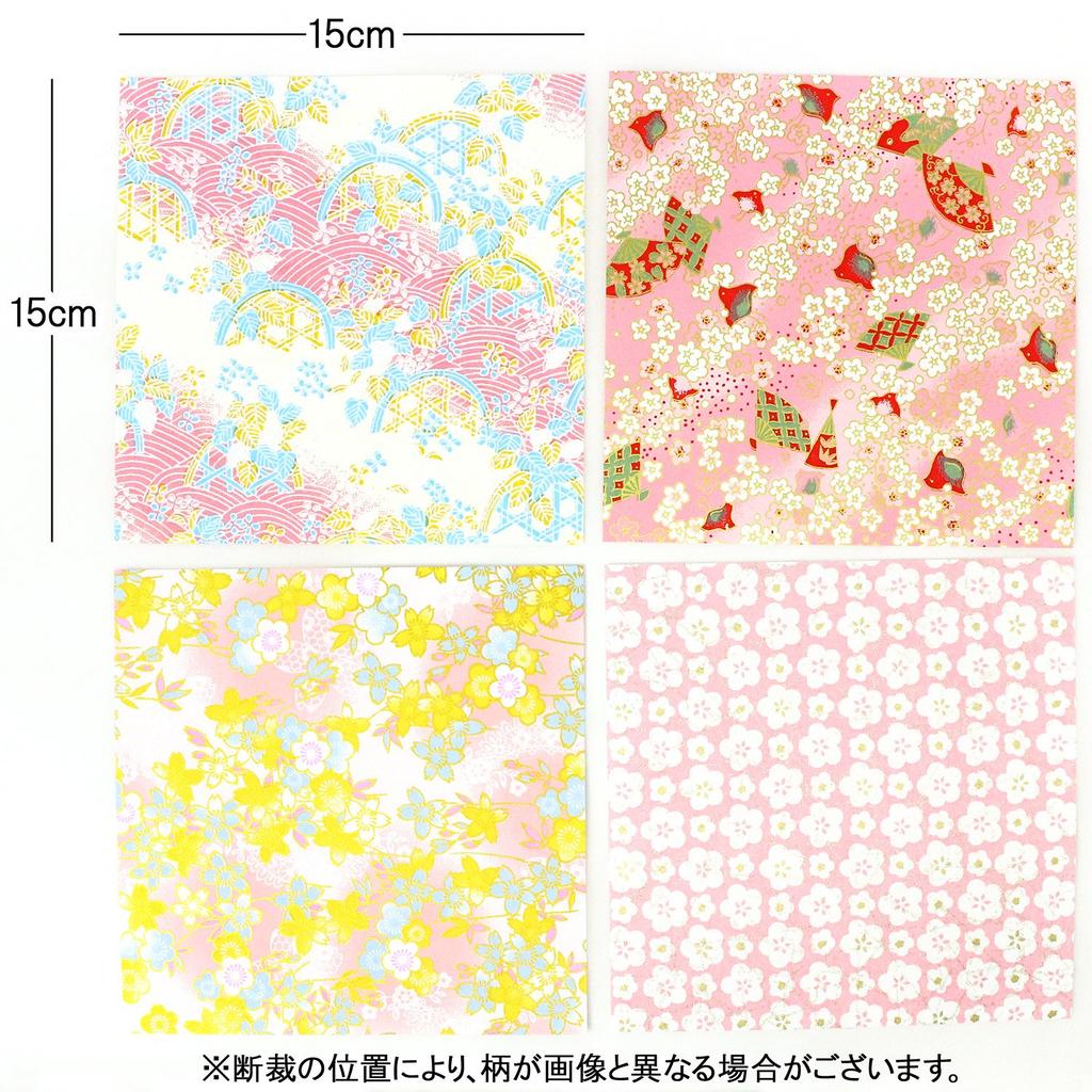 WRC Origami Yuzen Chiyogami Peach Color 15cm X 8 X 4 Sheets Hand-Dyed Sheets, 11.5cm YZ-C-005