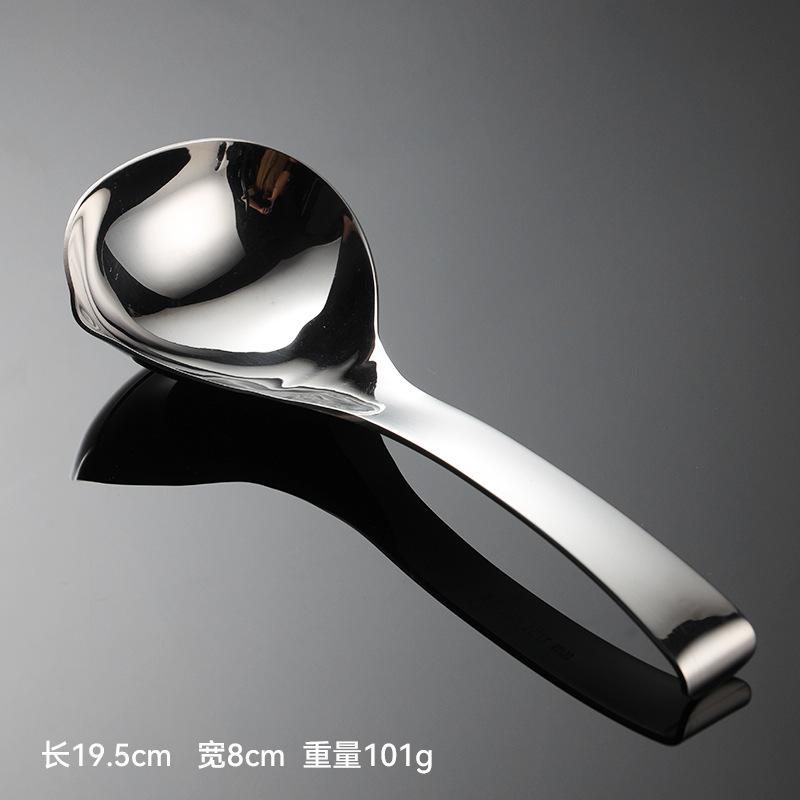 304 stainless steel beautiful spoon household large soup shell spoon hanging edge design hotel public spoon kitchen gift