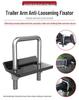 Tow Arm Hook Stabilizer: Anti-Shake and Noise-Reducing Fastener for American Square Mouth Towable RVs.