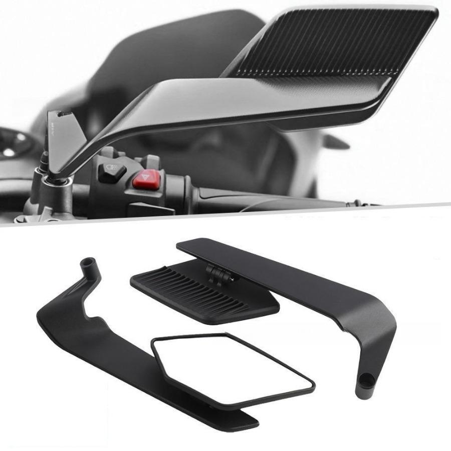 New Wide-View Motorcycle & Electric Bike Mirrors - Anti-Glare Aluminum Blade-Style Wind Deflector Mirrors