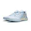 LiNing Liren Assassin 1 Snowmelt Cushioned Slip-Resistant Lightweight Rebound Low-Top Basketball Shoes Men's Sky Blue ABPU021-4