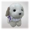 Bamboo Shoot Fluffy Series Dog White 50009 Approx. H10cm