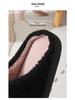 2024 Halloween Cartoon Pumpkin Funny Plush Cotton Slippers: Cute, Thick Bottom, Indoor Winter Footwear
