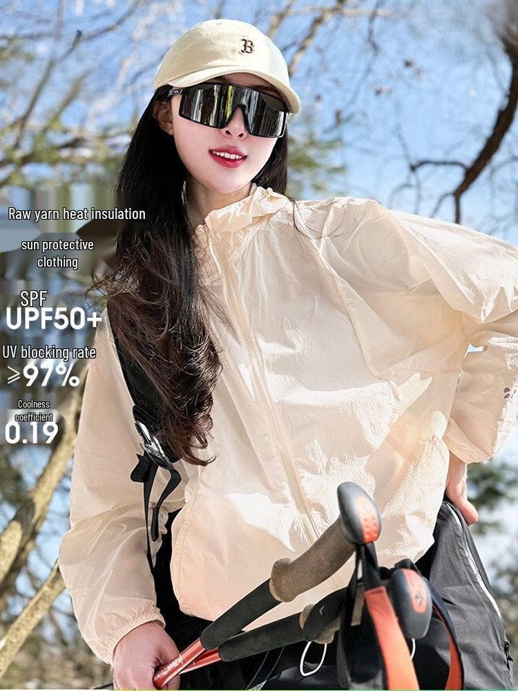 Tantuozhe Women's Summer UV Protection Ice Silk Sunscreen Jacket