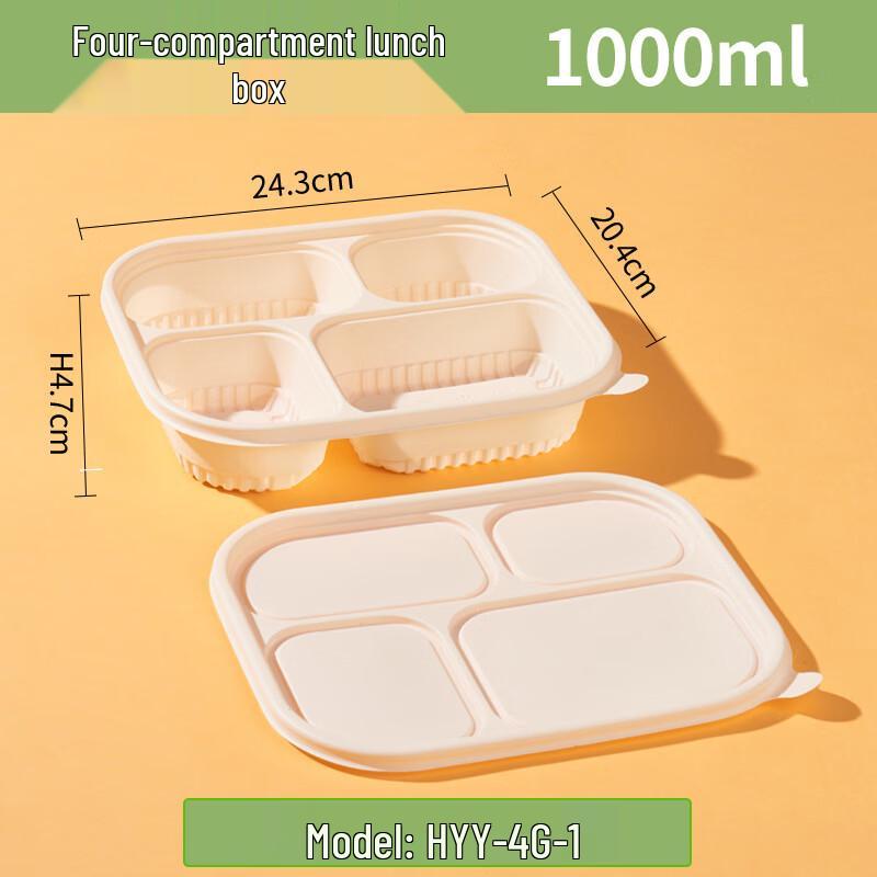 

DYMAYKI Disposable Degradable Divided Takeout Boxes
