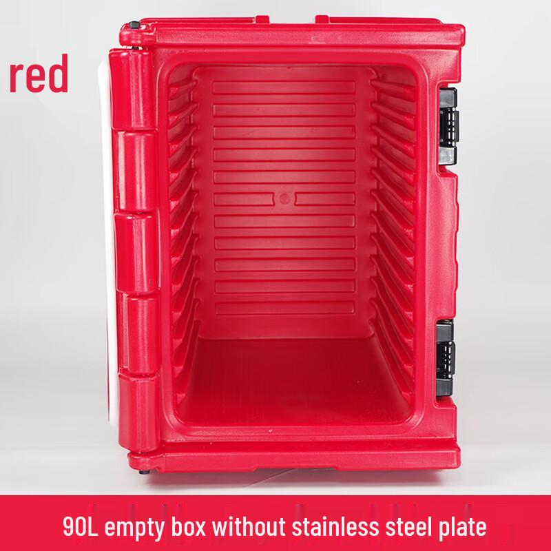90L Commercial Insulated Food Delivery Box