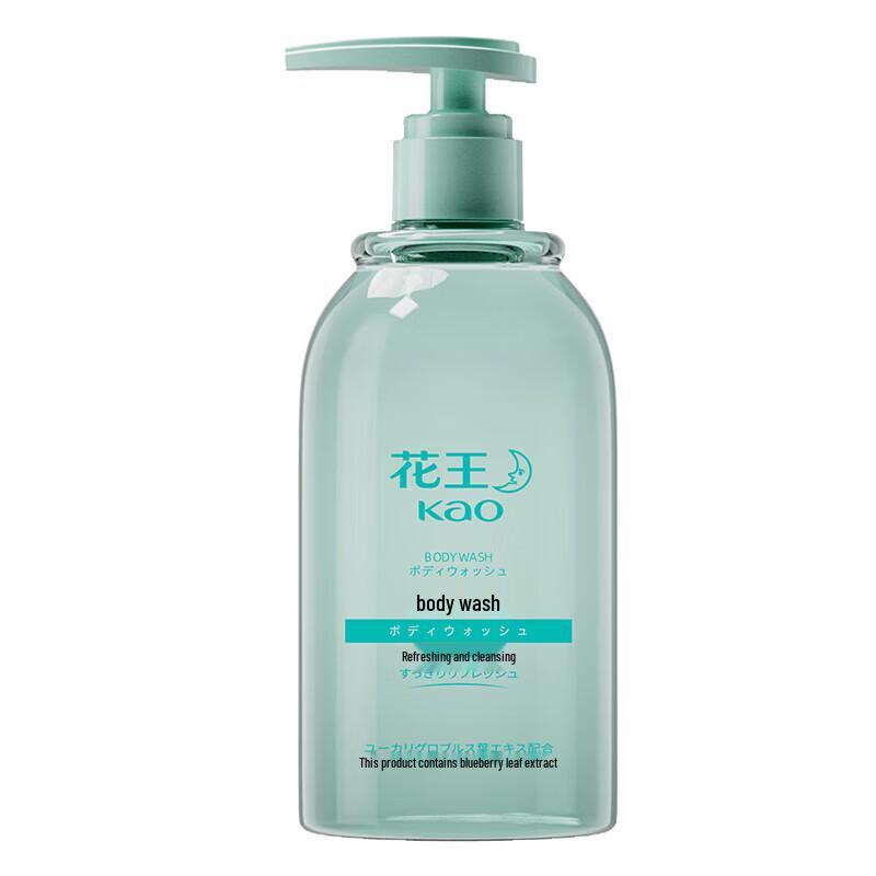 Kao Hair Care 3-Piece Set