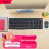 Logitech MK Series Keyboard and Mouse Combo