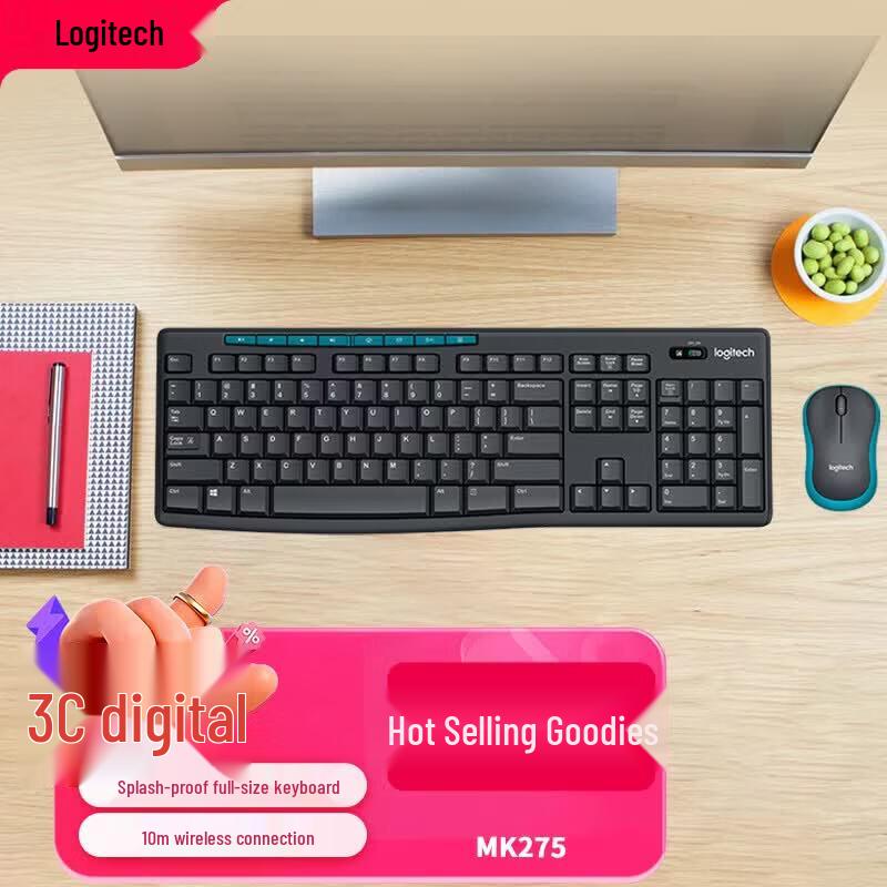 Logitech MK Series Keyboard and Mouse Combo