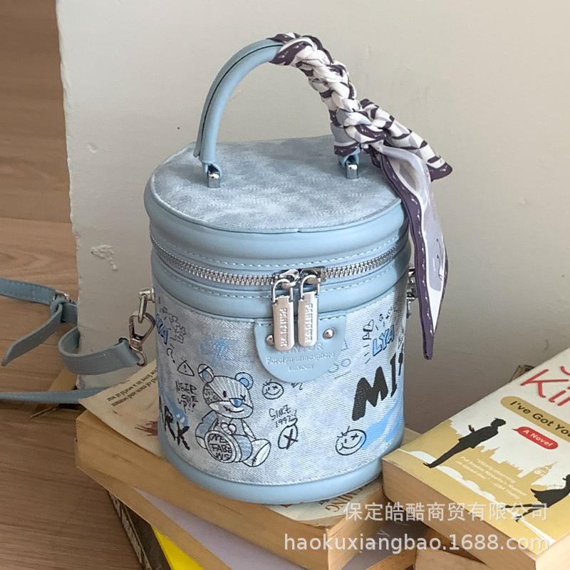 High sense niche mini bag women's summer 2025 new fashion messenger bag Korean version popular portable bucket bag