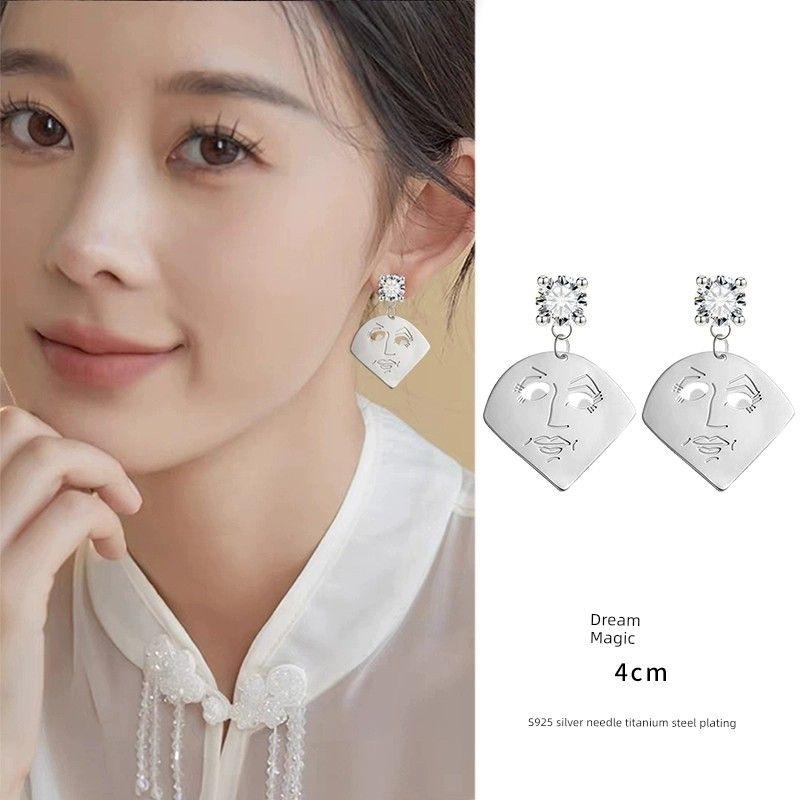 

Mu Mu Иглы из серебра 925 пробы Простые и роскошные серьги с персонализацией Мода 2025 Новое поступление Дизайн нишевый Приливные серьги Женские Nightmare