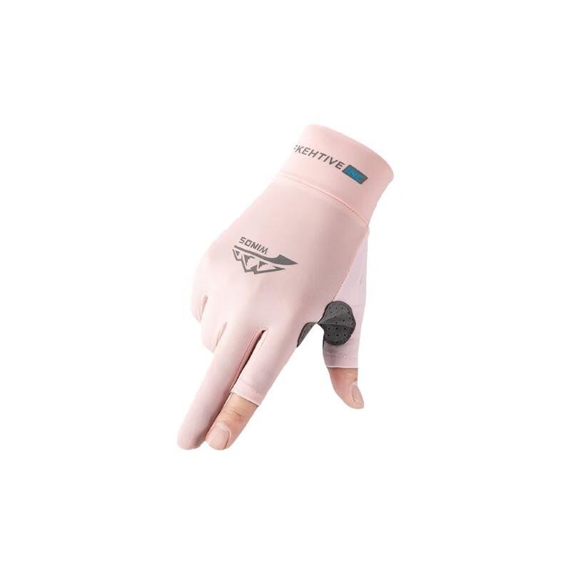 Ting Le Unisex Ice Silk Sun Protection Gloves