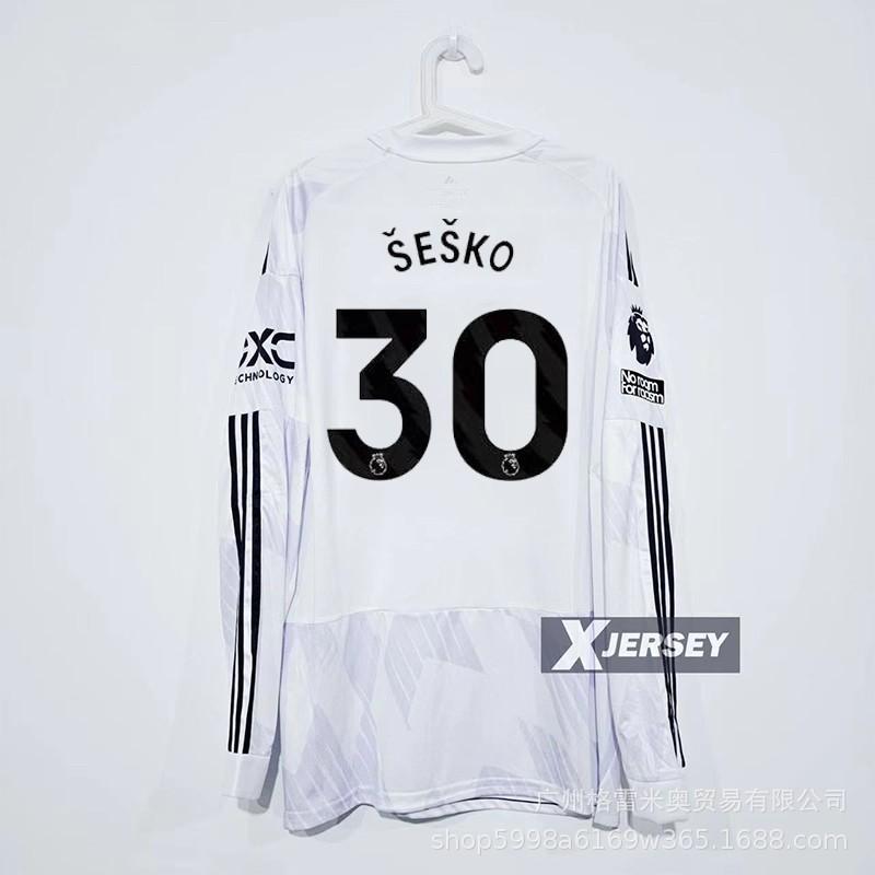 Impopolare - Maglia Hamburger SV Crystal Palace Los Angeles Arsenal maglia da calcio