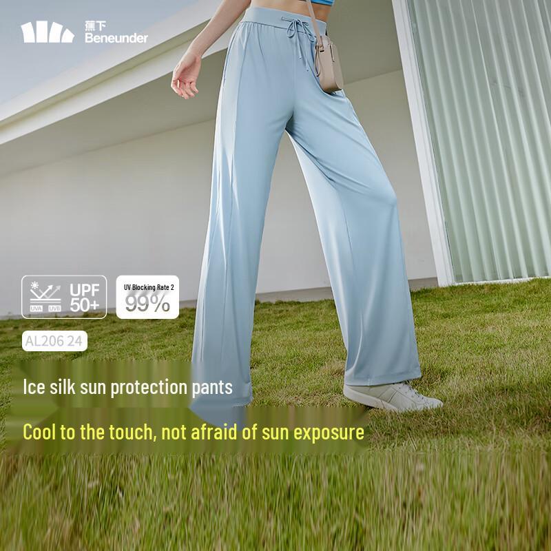 Beneunder Women's Cooling Sun Protection Wide-Leg Pants