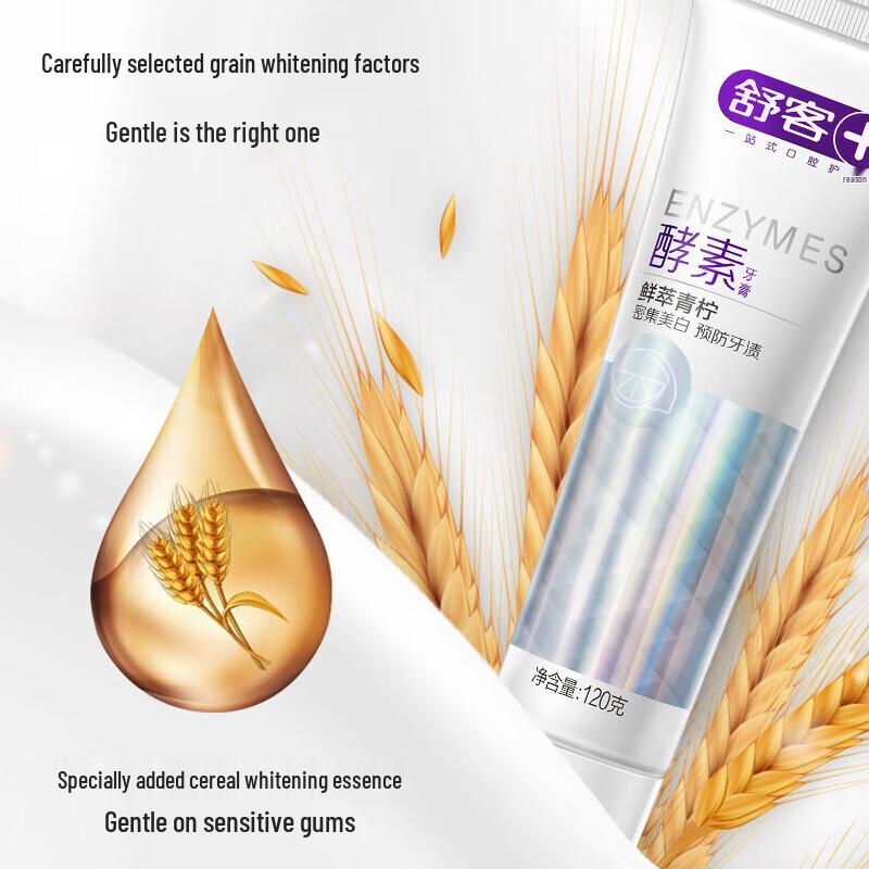 Pasta do zębów Shuke Enzyme Whitening & Fresh Breath Zestaw