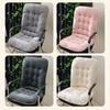 45*93cm Chair Cushion Washable Seat Cushion Thickened Recliner Cushion  Outdoor Supply
