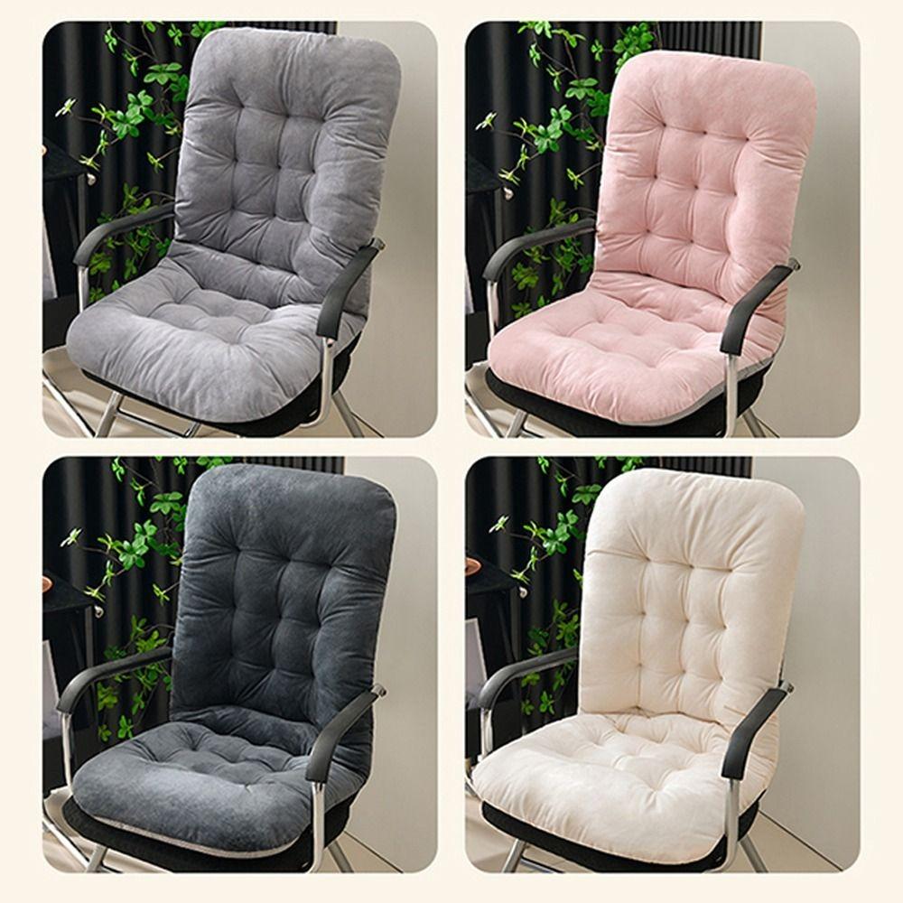 45*93cm Chair Cushion Washable Seat Cushion Thickened Recliner Cushion Outdoor Supply