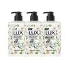 Freesia Fragrant Hand Wash (3-Pack)