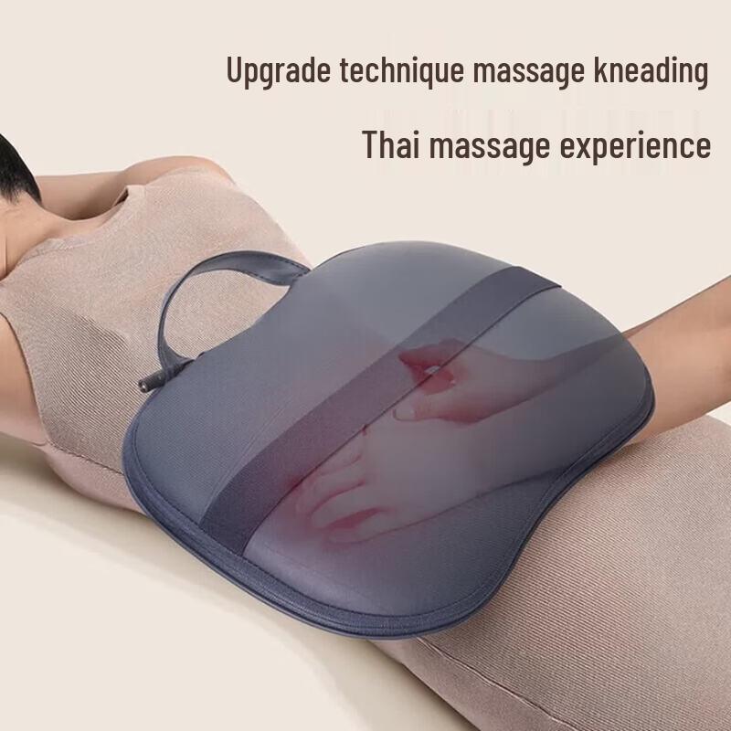 AUX Multi-Function Car & Home Shiatsu Massager Cushion CN plug (adapter included)