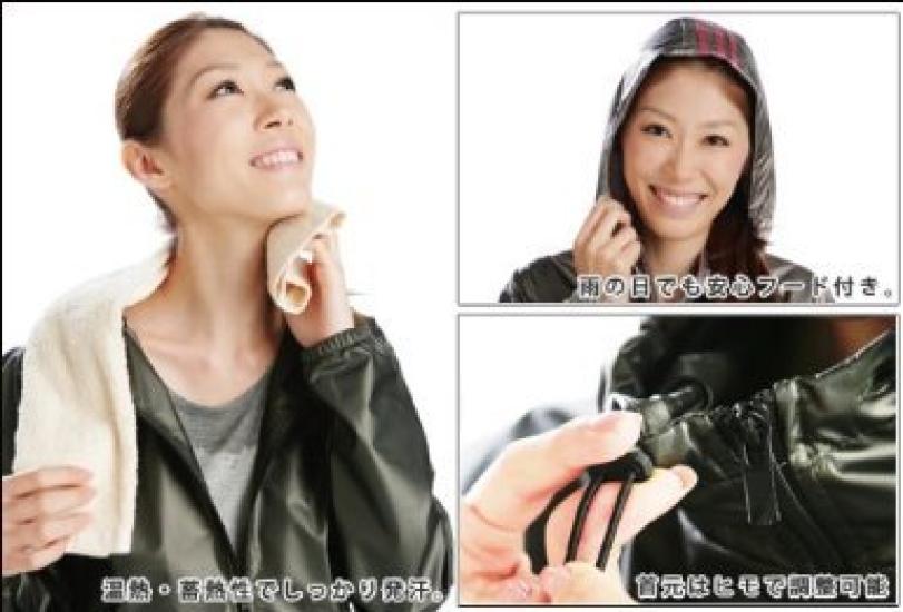 Adidas Sauna Silver and OT Women's Suit, Pink,