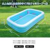 Moniko Large Vinyl Water Garden Lawn Summer Day Heat Wave Home Outdoor 305 x 193 x 56cm Pool, Pool, 3m, Toy, Play, Play, Play, Parent-Child Play,