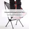 Ultra-Light Portable Folding Moon Chair with Backrest - Camping, Fishing, Beach, Aluminum Frame
