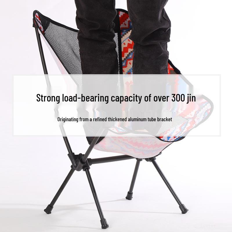 Ultra-Light Portable Folding Moon Chair with Backrest - Camping, Fishing, Beach, Aluminum Frame