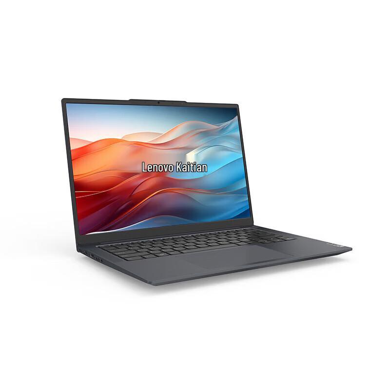 Lenovo Kaitian N80z G2e Business Laptop (Zhaoxin KX-7000, 14-inch) (CN version)