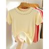Women's Summer Short Sleeve Knitted T-shirt New Fashion O Neck Beaded Knit Elegant Short Top Female Casual Simple Solid Color Ladies Tshirt 3112