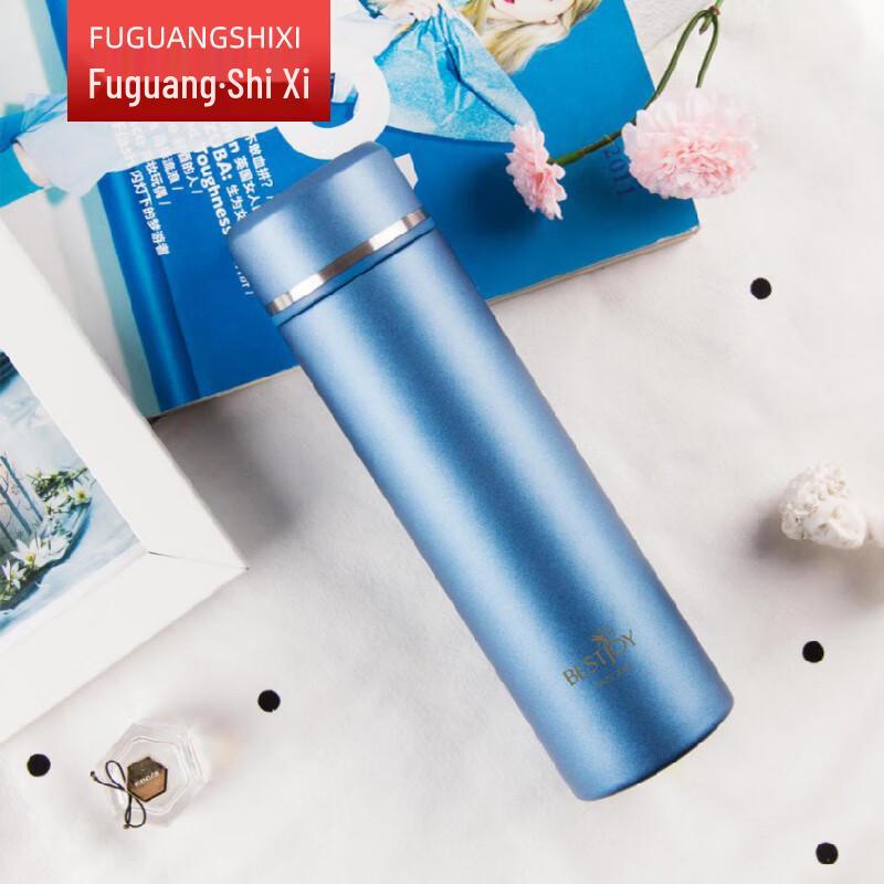 FUGUANG Shixi Stainless Steel Vacuum Insulated Mug