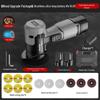 16.8V Mini Angle Grinder - Rechargeable Lithium Battery Multi-Function Cutting Tool