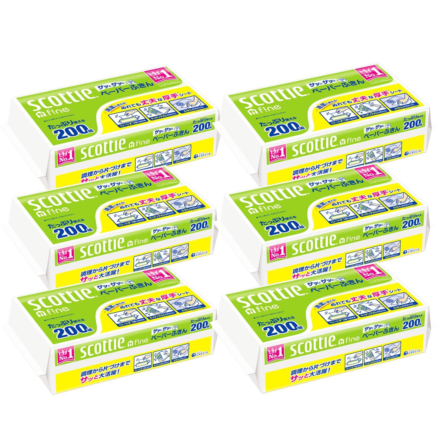 

Scotty Quick Paper 400 count 6 packs Towels, (200 packs), (bulk purchase)
