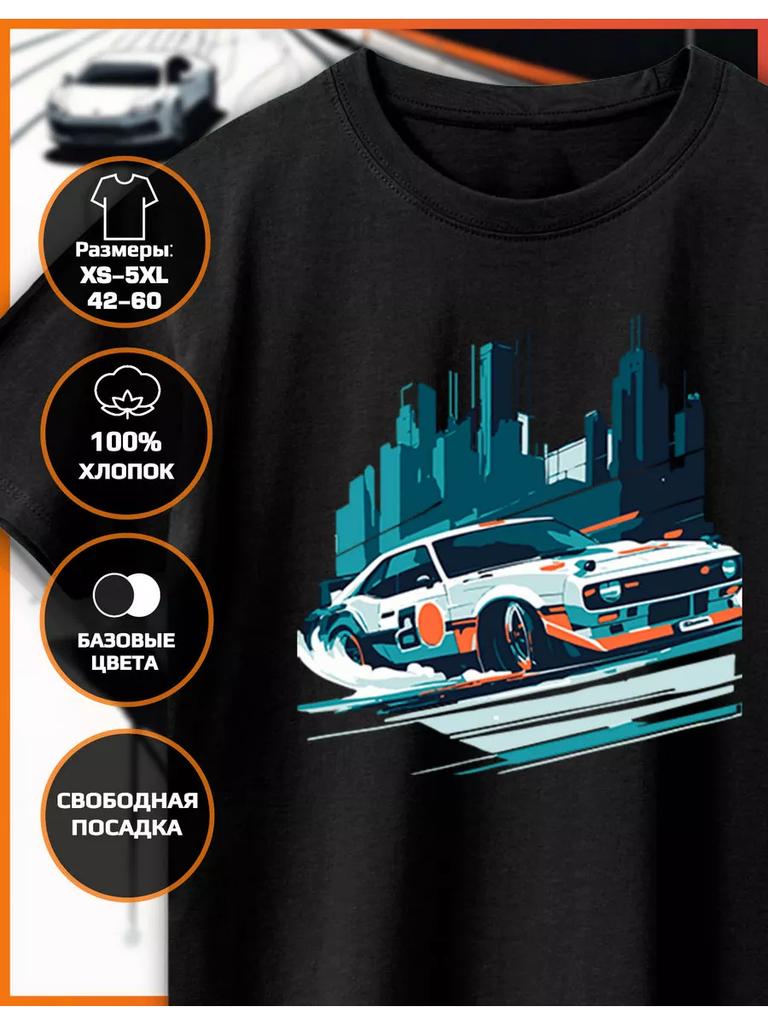 Y2K Machine Printed T-shirt