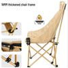 Nufeng Outdoor Portable Foldable Moon Chair