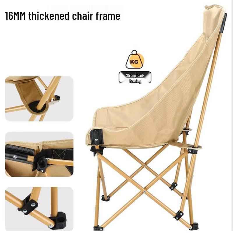 Nufeng Outdoor Portable Foldable Moon Chair