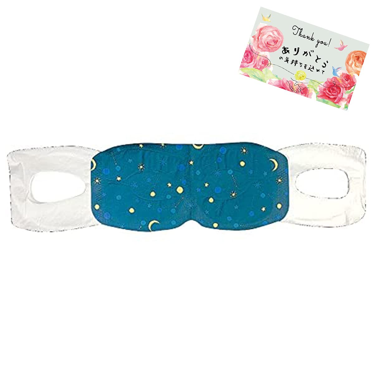 

Exclusive Gift Card Set of 3 Bedtime Aromatherapy Warming Eye Masks in White x x [Honyarado Included] Musk. Size Approx. W15.5 D12.5 H2.0 inches.