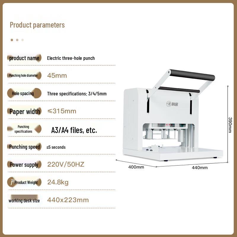 Comet CK-450Z Electric Three-Hole Punch