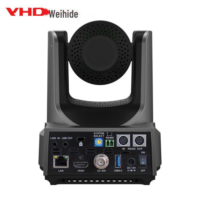 VHD 1080p AI Tracking PTZ Camera