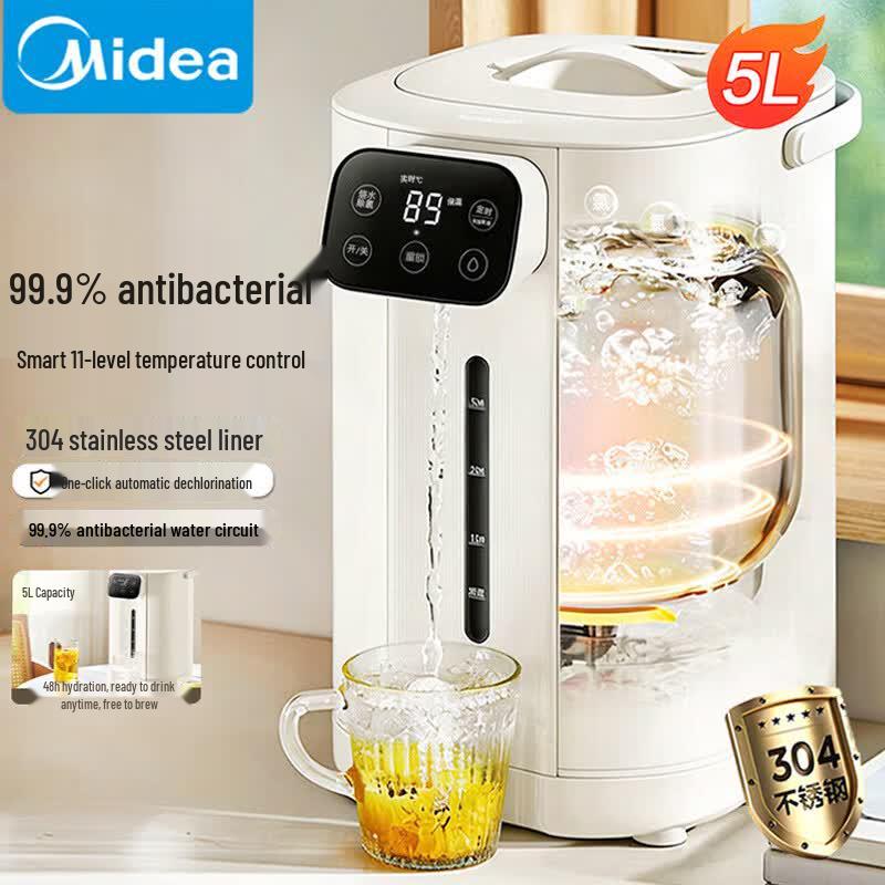 Midea 5L Instant Hot Water Dispenser & Electric Kettle CN plug (adapter included)