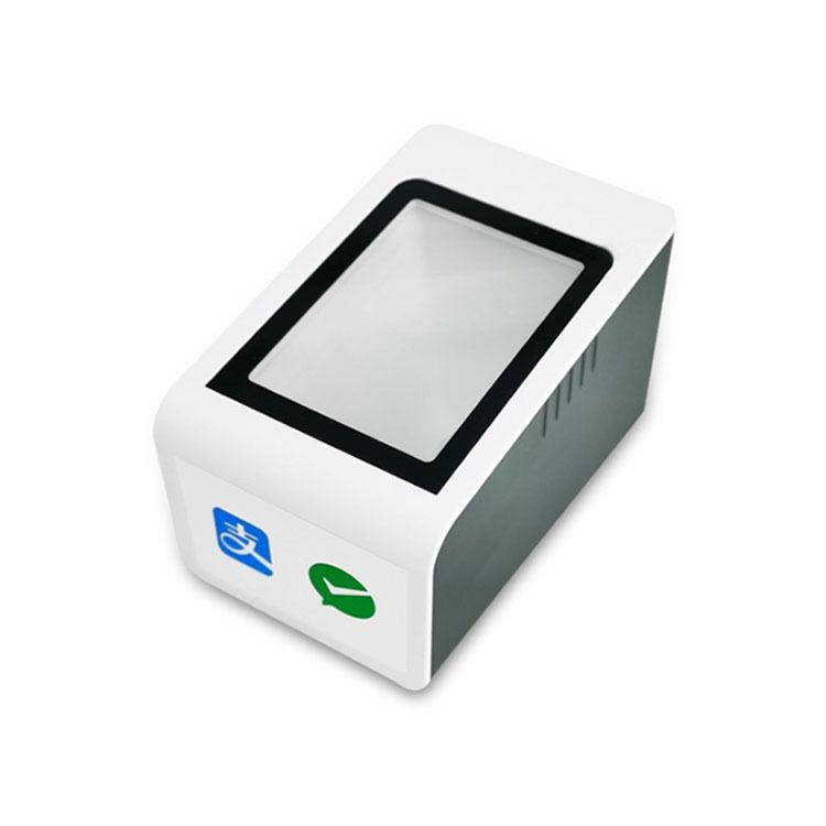 Supermarket Barcode Scanner Cash Register 2D Scanning Platform DL-5000